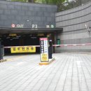 한화부동산공인중개사사무소 이미지
