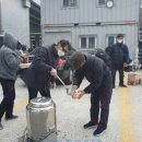 우리나눔 이미지