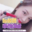 눈의꽃성형외과의원 이미지