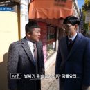 권가네 의정부부대찌개 이미지