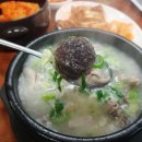 도지울순대국