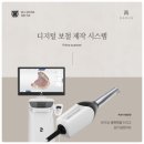 심미치과의원 이미지