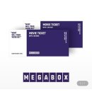 인동가산로3R-12 | [구미. 강동메가박스] 방학시즌 아이들과 영화보기 주토피아2 관람후기. 메가박스 구미강동