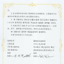 (주)한사랑푸드