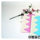 좋은장례