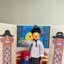 옥봉어린이집 이미지