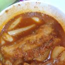 김가네 （장안점） 이미지