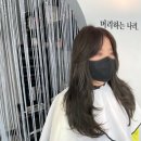 머리하는 나리