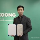 코리아정보시스템 이미지