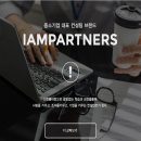 유일치과기공소 이미지