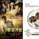 모던파마 헤럴드경제
