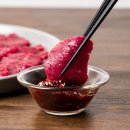 소소한육회 이미지