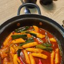 비에이치씨(bhc) 부천시청점 이미지
