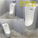 장수호텔목욕탕 이미지