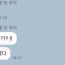 리치펄슨 이미지