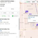 금오이앤씨 | 입주 준비 마쳐가는 힐스테이트 의정부역 현장리뷰! 내년에는 여기로 월세를?