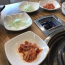 콩불먹으면돼지 이미지