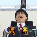 계절밥상 산본롯데피트인점 이미지