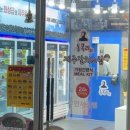 동복리제주갈치조림(고덕점) 이미지