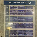 분당-수내-305 이미지