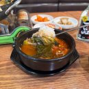 한우국밥 이미지