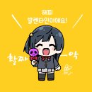 세츠 이미지