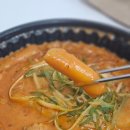 닭찌 흔한 닭볶음탕에도 명품은 있다 이미지