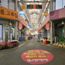 문창문구