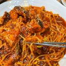 통통아구찜 이미지