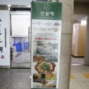 명지 청산오션타워 네이버블로그