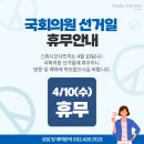 다빈치의원 이미지