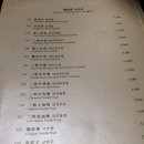 대려도 이미지
