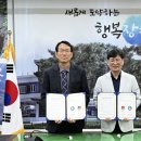 장수축산 이미지