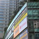 피자알볼로 미아길음점 | 미아사거리역맛집 메리킹서울북부점에서 샤브샤브...리필, 초밥 뷔페 후기 ft. 13년째 한결같은 모임 맛집