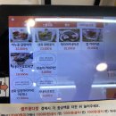 삼계현대아파트경로당 | 창원 내서 꽃다발 맛집! 여자친구 감동시킨 가성비 끝판왕 셀프 플라워숍 '꽃작업소' 대만족 후기