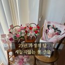 덕영대로1673번길 이미지
