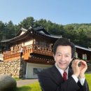 바모스 이미지