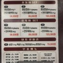 육하원칙충북 이미지