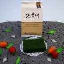 푸드박스 서산도시락 이미지