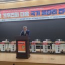 용두천 이미지