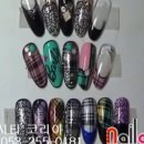 네일시티코리아 이미지