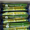 (주)정우메디칼 이미지