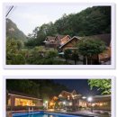 보금자리 (펜션) | 홍천 보금자리펜션 이용 정보