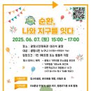쁘띠쁘 이미지