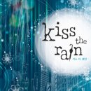 더레인(The rain) 이미지