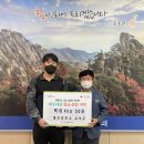행정정미소 이미지