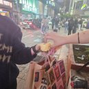 비타민노래주점 - 부산진구 서면문화로 11-1 | 비타민노래주점