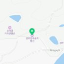 갈곡송학펜션 이미지