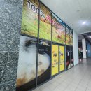 황제한우소머리곰탕 이미지