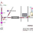 한결코너 이미지